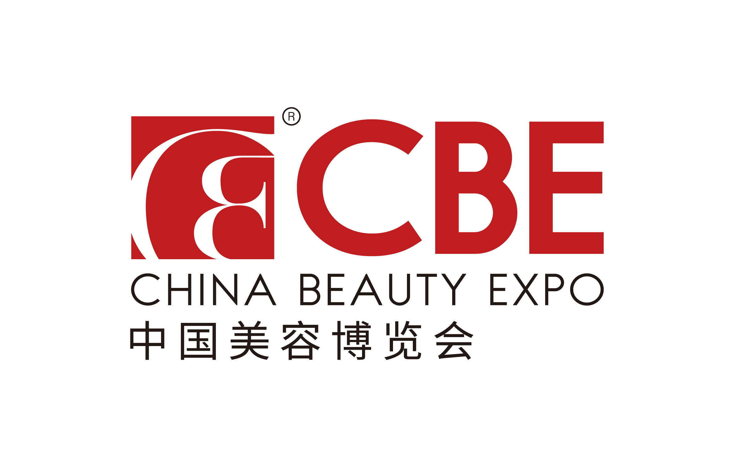 2022第27届中国美容博览会(上海CBE) 暨SUPPLY WORLD美妆供应链博览会