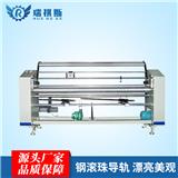 瑞祺斯全自動卷布機(jī)可以分為哪兩種？