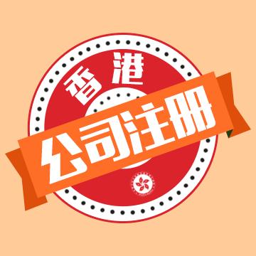 实力承接江西赣州1亿3亿大额资金证明