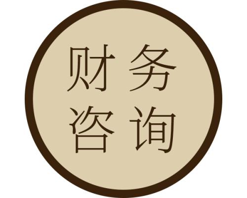 转让北京慈善基金会价格不高  