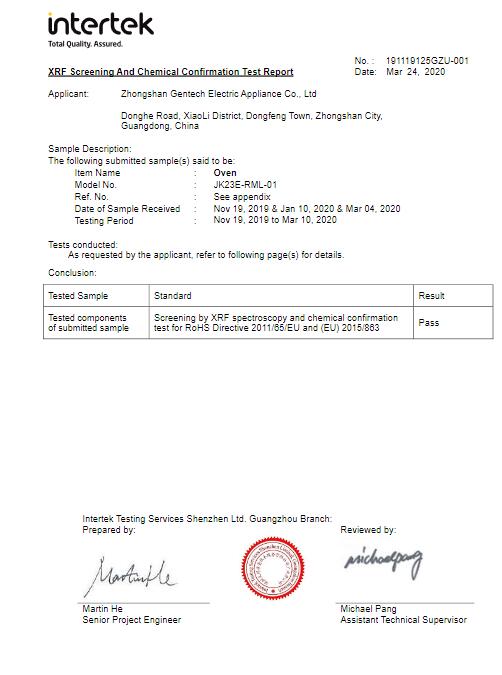 Rohs191119125gzu-001 report 2020-3-25