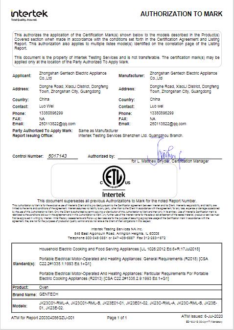 Certificate of ETL in the United States