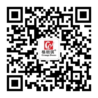 中山市格朗琪門(mén)業(yè)微信,中山木門(mén),中山門(mén)廠(chǎng),東升木門(mén)廠(chǎng),廣東門(mén)廠(chǎng),廣東木門(mén)