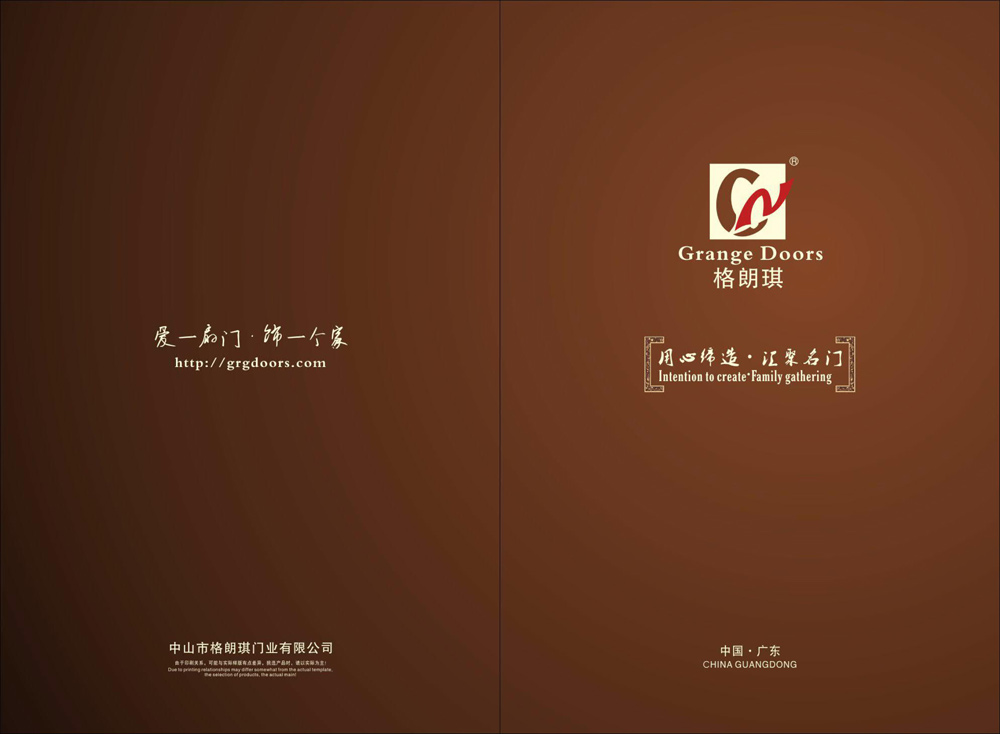 實(shí)木門