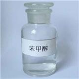 二甲苯的好处效果及性质