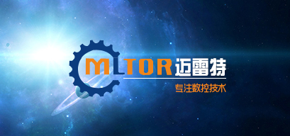 公司新廠基建項(xiàng)目進(jìn)入收尾階段