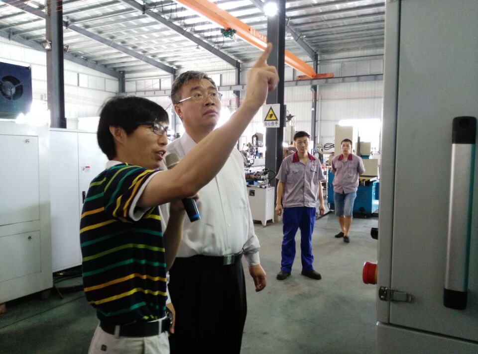 市長魯毅昨日帶隊到我公司考察