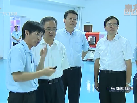 胡春華書記調研中山邁雷特
