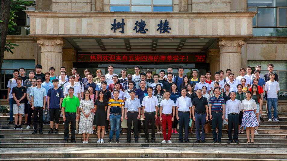 為中山培育人才！邁雷特成為電子科技大學(xué)中山學(xué)院研究生工作站！