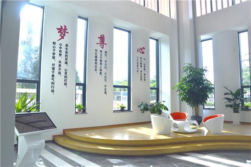 公司一角