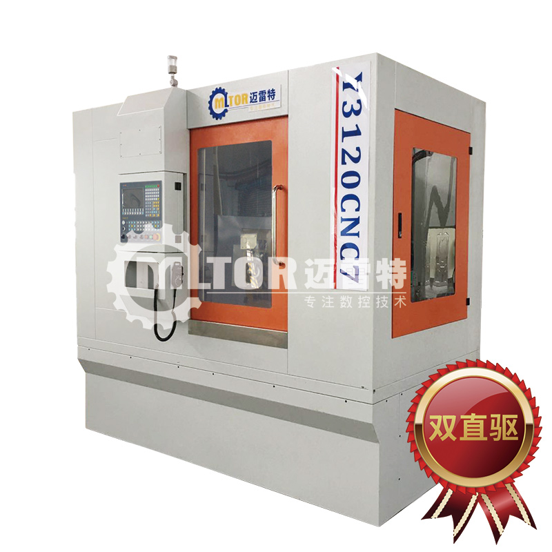 7-Axis High Speed Gear Hobbing Machine