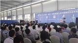The company participated in the 2015 China (Chongqing) International Robotics and Intelligent Manufacturing Expo