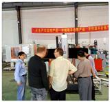 A warm welcome to the multinational group ANDRITZ Group to visit the research and guidance of Mltor