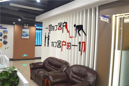 Office corner