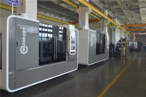 Machine assembly area