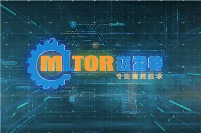 Mltor corporate video