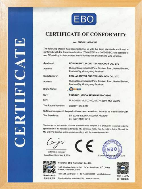 CE certificate