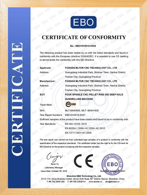 CE certificate of four head gun drill