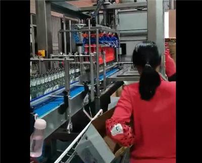 耶女神全自动生产线