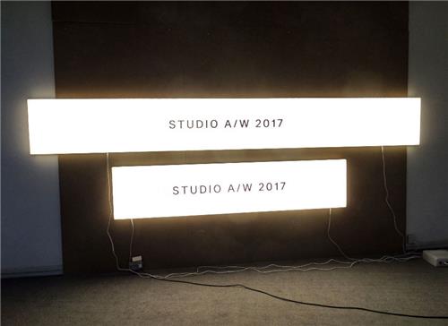 Light Box
