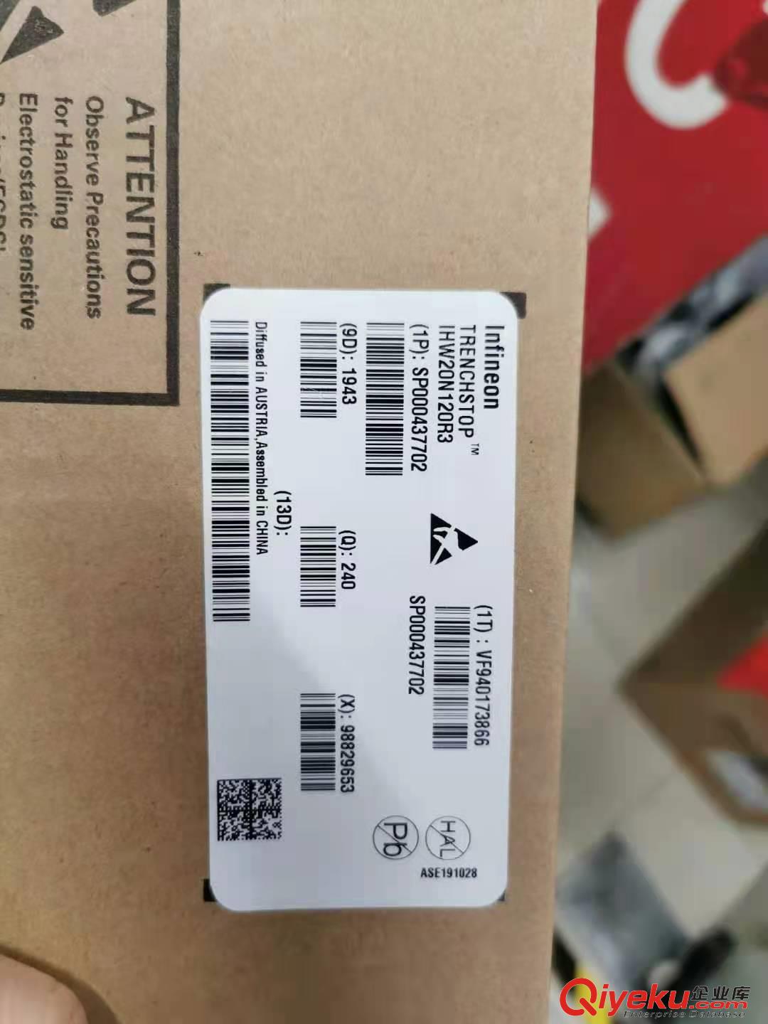 回收電子料企石哪里回收芯片ic