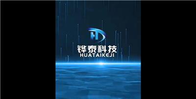 产品视频