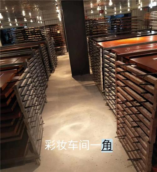 橡木门车间