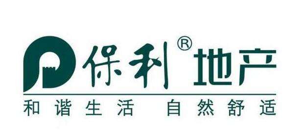  吉林长春保利净月和府