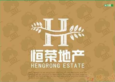 珠海恒荣地产-凤凰溪谷