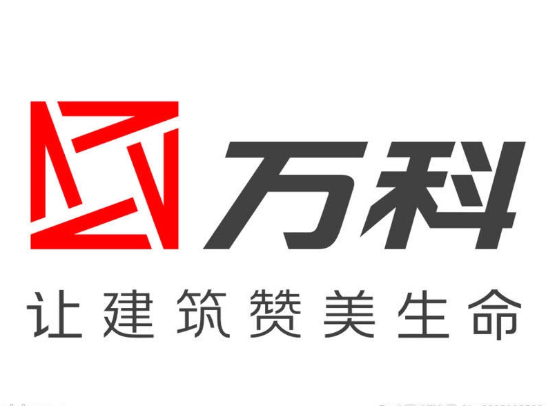 万科地产-上海松江项目