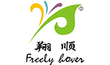 云浮翔顺酒店-地产照明工程