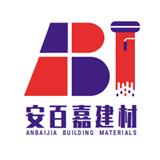 門窗填縫防水砂漿
