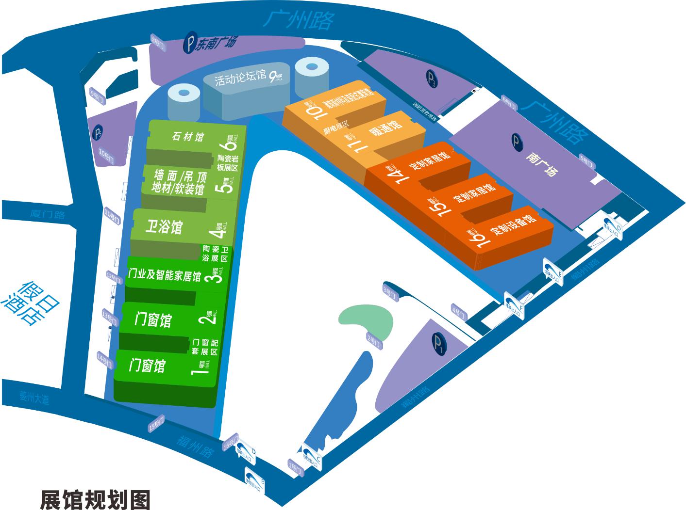 2022中国（成都）建筑保温涂料、屋面防水及新型建材展览会