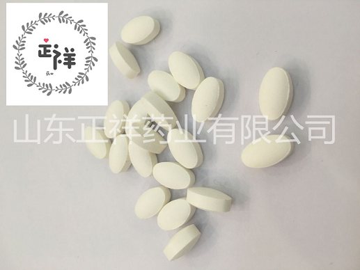 低聚木糖复合片压片糖果代加工 贴牌oem代工 新资源食品