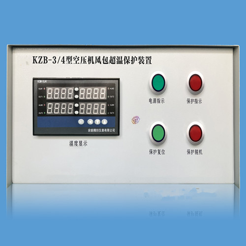 储气罐超温保护装置传感器植入式安装