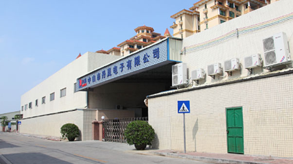 丹岚电子