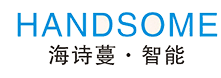 海诗蔓.智能
