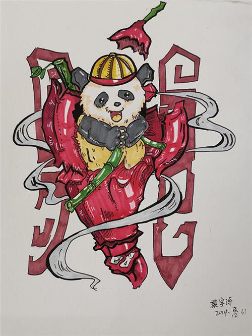 设计 (11)