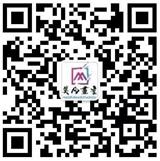 中山火炬開發(fā)區(qū)莫凡畫室素描技巧要點