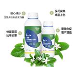 礦源腐殖酸+枯草芽孢桿菌效果竟然這么強(qiáng)？