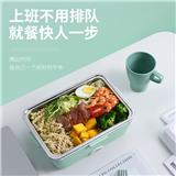 這個電熱飯盒讓你告別微波爐叮飯 不用再為排隊困擾