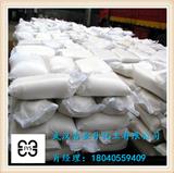 58號半精煉石蠟湖北本地生產(chǎn)廠家