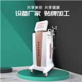 盆底肌修復(fù)儀 產(chǎn)后修復(fù)儀器 腹直肌修復(fù)產(chǎn)后康復(fù)儀