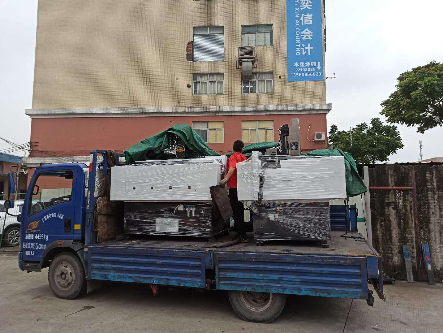 Order Delivery Arrangement of Two Sets of YLF-2640 to Foshan City