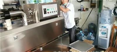 包装机