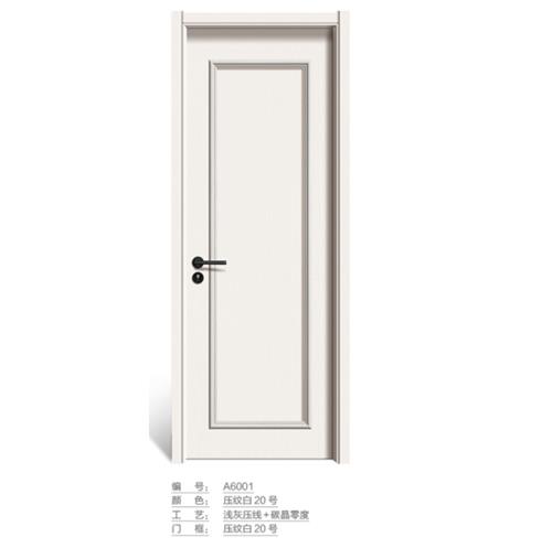 碳晶压线