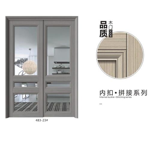 干漆生态门系列