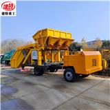 隧道混凝土噴漿車-一拖三雙斗S3型