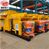 吊裝噴漿機(jī)-一拖二單斗D2型