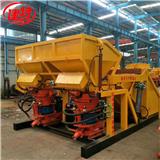 吊裝噴漿機(jī)-一拖二雙斗S2型